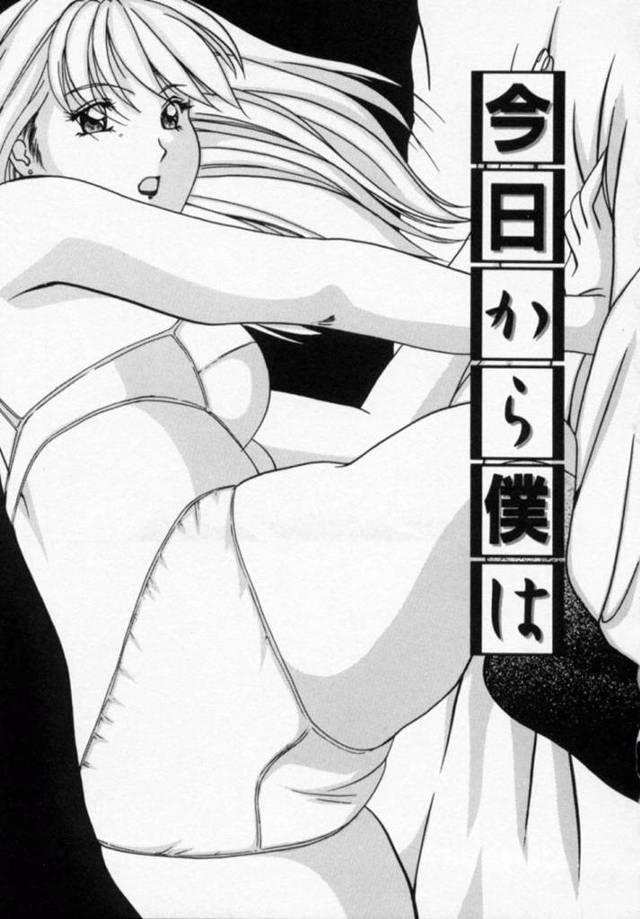 【エロ漫画】同級生の男と体育用具室でこっそりとエッチするビッチJKはガン突きファックされて感じまくる！【信乃流々砂/今日から僕は】