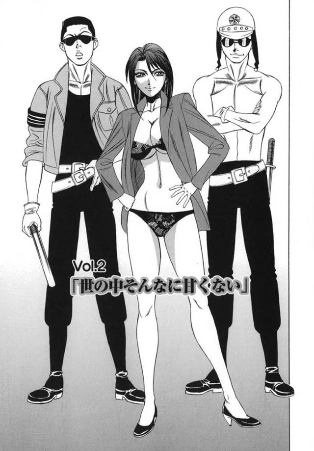 【エロ漫画】バレー部のイケメン後輩男子を保健室で襲ってフェラしまくる肉食美人令嬢JK…６９で寸止めしたあと生挿入で童貞を奪い、連続中出しイチャラブセックスしてイキまくる【山本よし文：プリーズカムインサイドミー２】