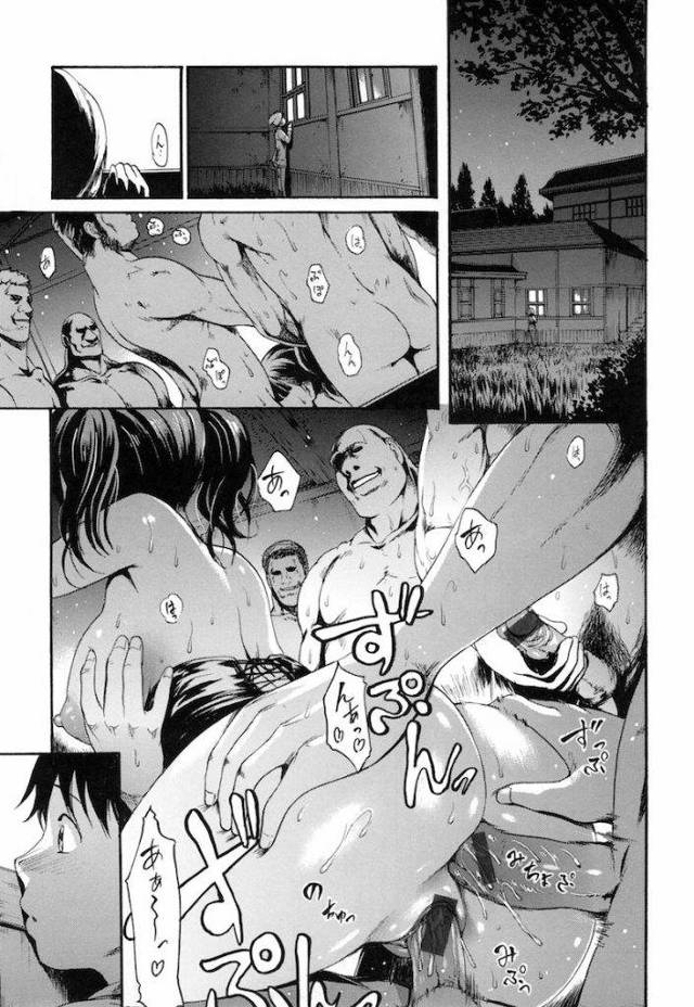 【後編】すごい乱行が行われているよー！まさに肉宴の館だぁぁぁ！！【ショタ乱行エロ漫画本】