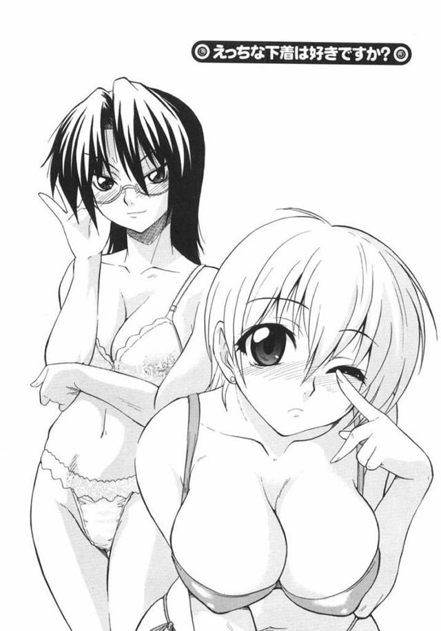 下着の開発と称して男性社員と乱交セックスしてしまうムチムチOLお姉さん達…彼女たちは彼の顔面に跨ったり、騎乗位で生ハメしたりとヤりまくる！【吉川かば夫:えっちな下着は好きですか？】