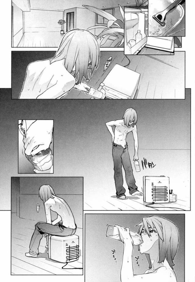 兄に犯される妹・華凛…拘束された華凛は兄に剃毛されると近親相姦中出しセックスで犯されアクメする【ゆきみ：NORMAL BLOOD 華凛】