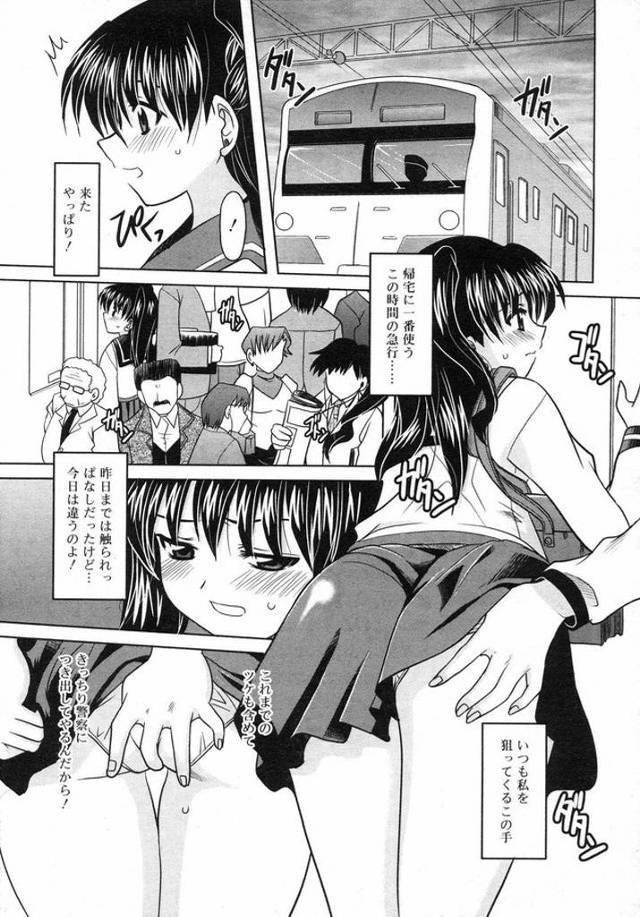 痴漢の犯人はショタｂｏｙだったｗｗｗｗかわいくてちんちん出させてみたら立派なチンポだったｗｗｗとりあえず駅のトイレで試し挿れｗｗｗｗ【ショタエロ漫画】