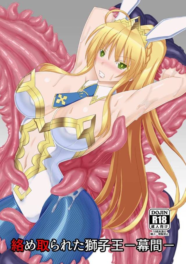 【エロ漫画】巨乳美少女が逝かせマシンに縛られ四方八方から攻めを受ける乳首マンコと激しく責められ最後は肉棒ドリルを挿入で中出しされ逝き果てる