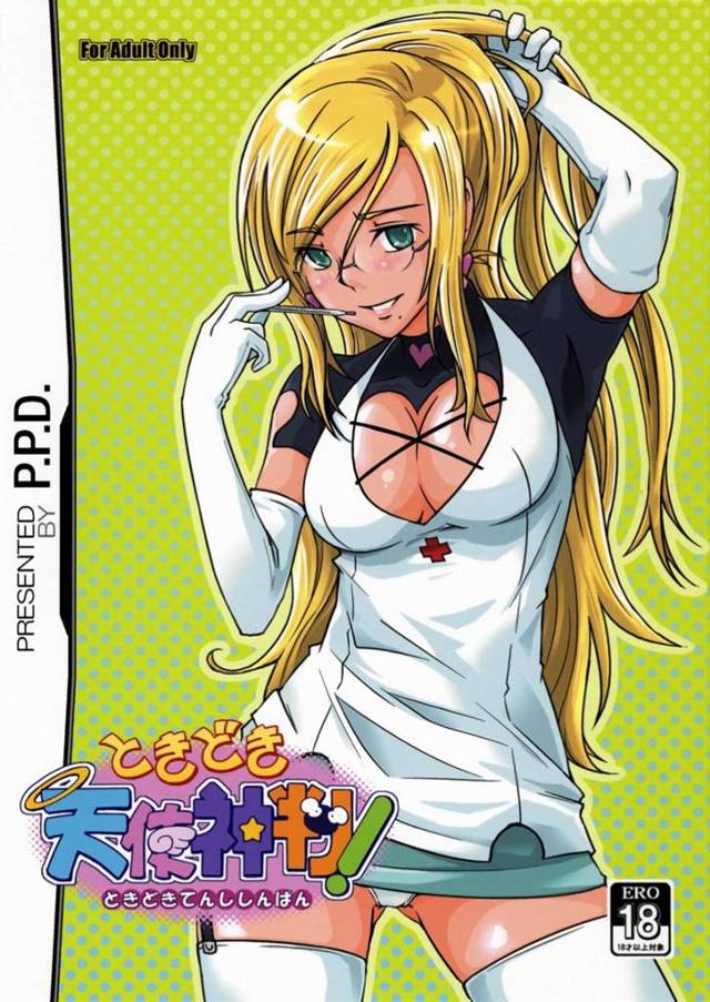 【エロ同人誌】保健室で寝ている西村の様子を見に来た聖夜イブは悪を気取る彼を甘えさせる！【Dank1、フライングマン1号/ときどき天使神判!：どきどき魔女神判!】