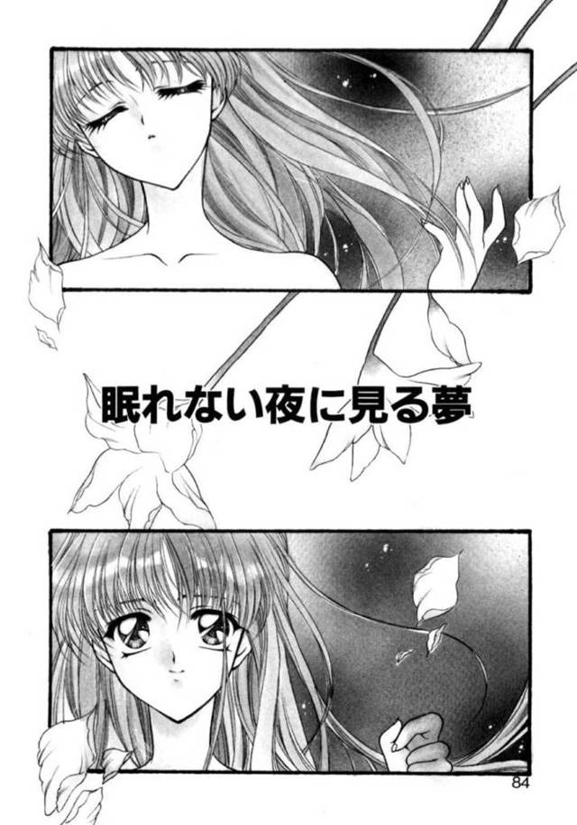 先生とイチャイチャしているロリの美少女…乳首責めされたり処女喪失の中出しセックスでイチャラヴしちゃう！【鈴平ひろ：眠れない夜に見る夢】