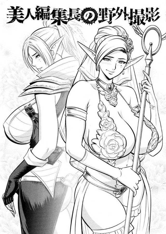 【エロ漫画】エロコスチュームをきたど変態な美人編集長…野外でトロ顔に盗撮されながらバックで中出しなど変態セックスされちゃう！