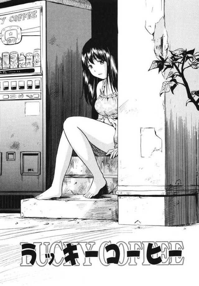 【エロ漫画】路上で知らない人とセックスしているのが同級生に見られてしまったスレンダーJK…彼女は彼すらも誘惑して夜の路上で中出しセックスする！