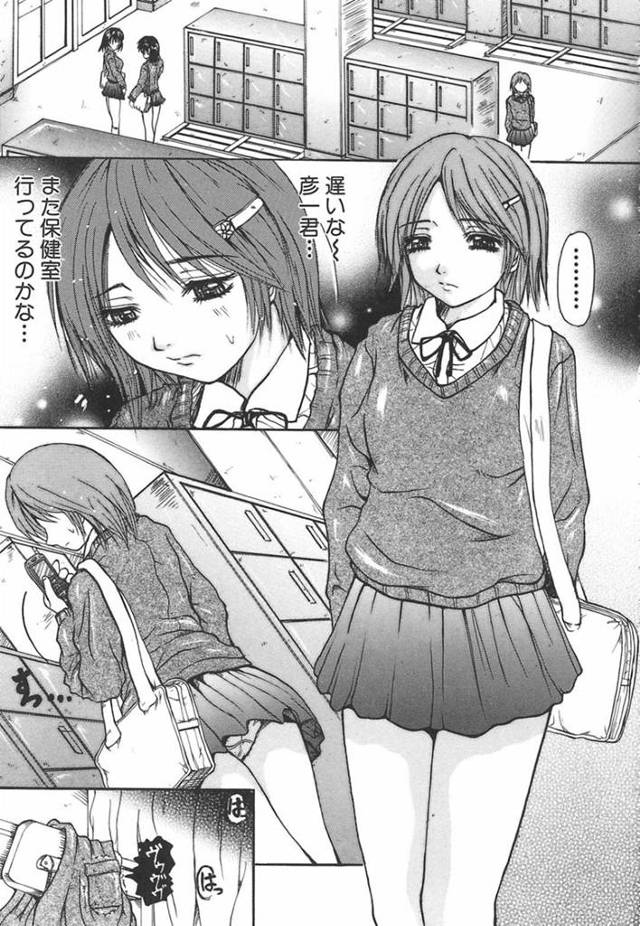 【エロ漫画】保健室で保健医の姉にサポートされながら彼氏をフェラしまくる美少女JK妹…姉妹でダブルパイズリして顔射されたあと、生ハメ中出し３ｐ初セックスして処女卒業イキ【ゆむら博雪：保健室にて…】