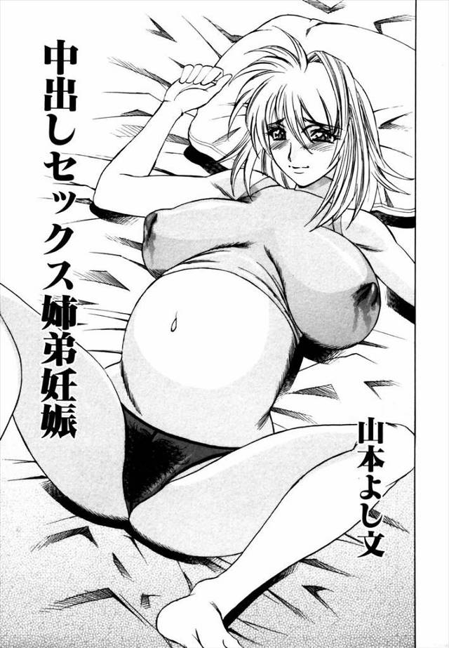 【エロ漫画】寝起きの巨乳JK姉の濡れまんこに朝っぱらからちんぽぶっ刺し中出ししてもまだ足りず登校前に玄関先で立…