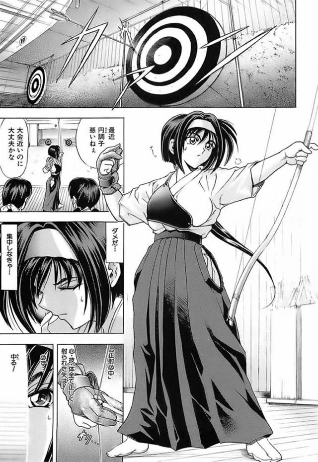 部長と純弥の仲に嫉妬し純弥の弓矢でオナニーする弓道部の円…オナニーしている所を2人に見られた円は部長に意地悪されると3P中出しセックスでアクメする【瓦屋A太：弓ノ雫】