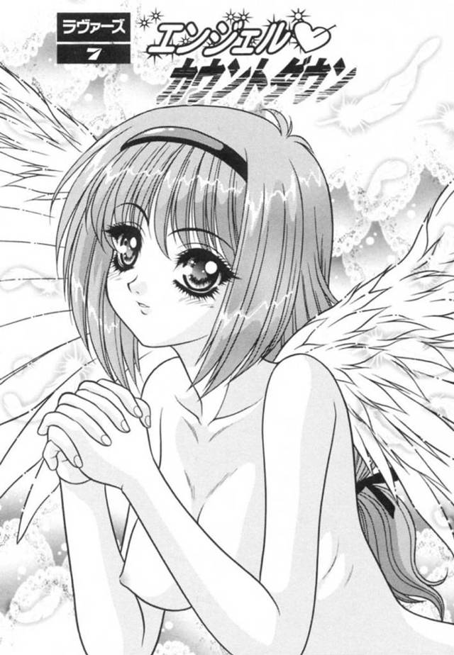 帰宅した従兄を泥酔した状態で襲う美少女従妹…騎乗位で無理やり逆レイプして自ら処女を捧げ、生ハメ中出しイチャラブ初セックスしてイキまくる【富士参號：ラヴァーズ７ エンジェルカウントダウン】