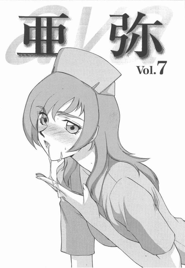 【エロ漫画】性奴隷に耐えきれずに無断欠勤をしてしまう女医の亜弥は院長に見つかってしまい輪姦セックスで精子ぶっかけられる！【たいらはじめ/亜弥 Vol.7】
