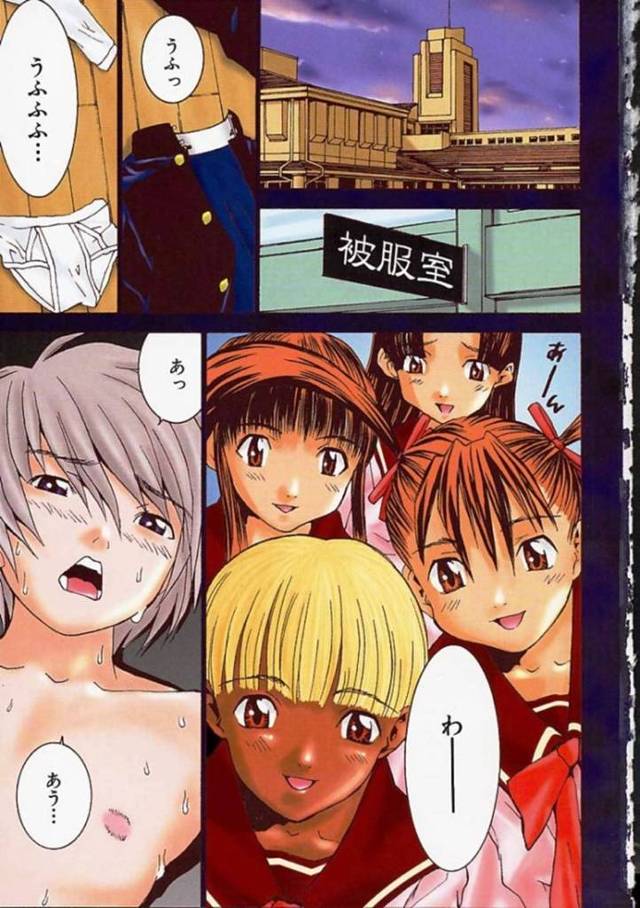 泣きながら逃げる年上の女達に性で弄ばれる少年ショタを捕まえる女教師…イジメはイジメられる方にも問題があると説いて、再び性で弄ばれるイキまくりのイジメを与える！【らーかいむ：イジメのススメ】