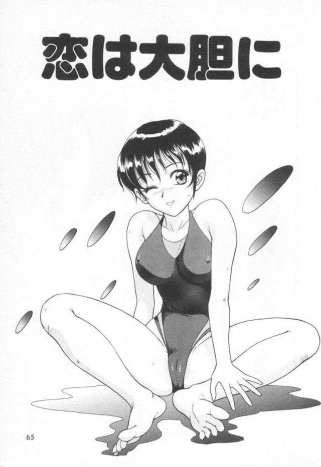 先輩とイチャラブセックスするスレンダーJK…彼女は彼に身体を委ねて全裸にされた後、正常位でハメられて中出しまでもされてしまう！【友紀知佳:恋は大胆に】