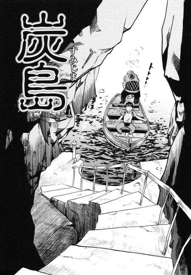 【エロ漫画】久しぶりに再会した主人公と2人きりになってセックスする清楚系少女…彼女は自ら彼を誘惑して正常位や騎乗位などの体位で中出しセックス！