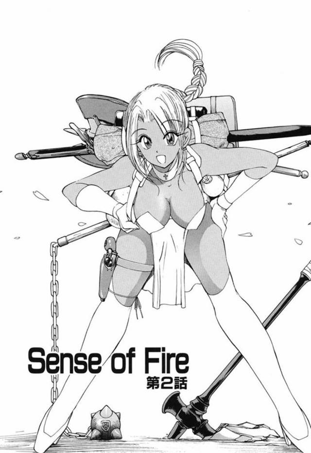 【エロ漫画】荷物が下ろせないために男に放尿するところを見られちゃう美少女は耐えきれずに失禁してしまう！【藤咲真/Sense of Fire 第2話】