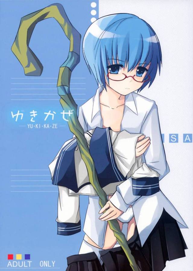 【エロ漫画】酔った勢いで主人公にセックスを求める眼鏡娘。発情した彼女は戸惑う彼にお構い無しでフェラで口内射精させた挙げ句、処女にも関わらず騎乗位で彼の上に跨って生ハメセックスする！