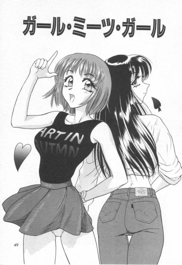 ふたなりになった女友達とエッチするショートヘアお姉さん…2人はお互いの性器を舐め合って愛撫した後、正常位やバックなどの体位でふたなりセックス！【友紀知佳:ガール・ミーツ・ガール】