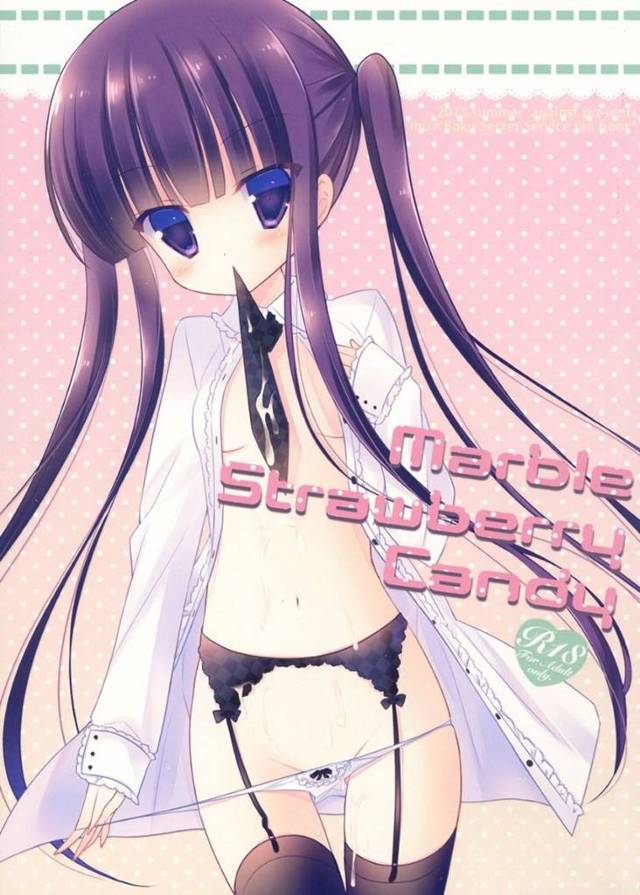 【妖狐×僕SSエロ漫画】黒髪ポニーテールのちっぱい美少女は、執事にローターをあてられてイチャラブ生ハメ中出しセックス！【すみい】