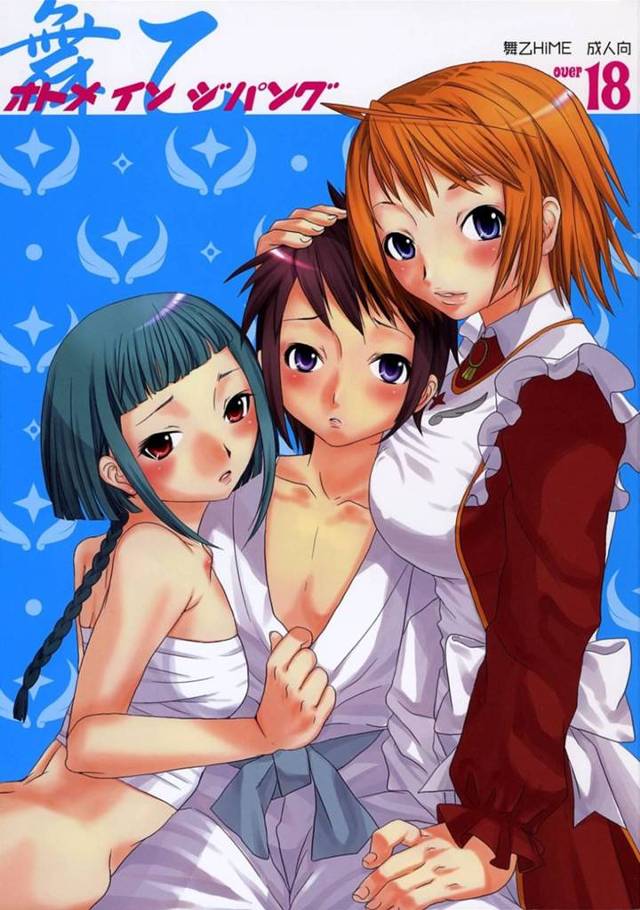 【エロ漫画】素直になれない巧海と晶の為に舞は人肌脱ぎ3Pセックス【パルコ長嶋】