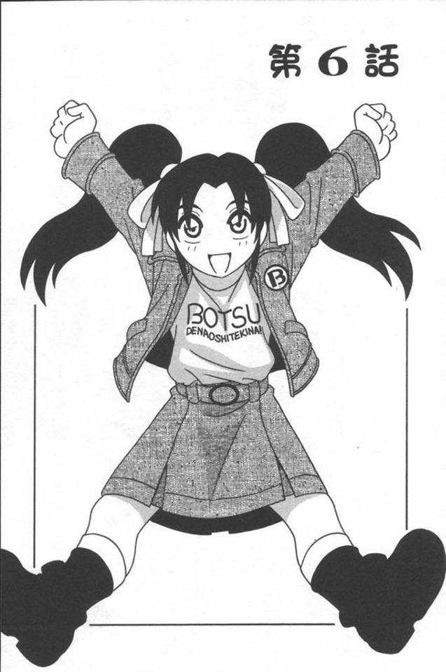 【エロ漫画】巨乳ネタを描きたい漫画家にネタを提供する巨乳編集長…スレンダーな美体で卑猥すぎるフェラチオで骨抜きにして何度も射精させる連続中出しアクメ！【O.RI：こみっくめーかー 第6話】