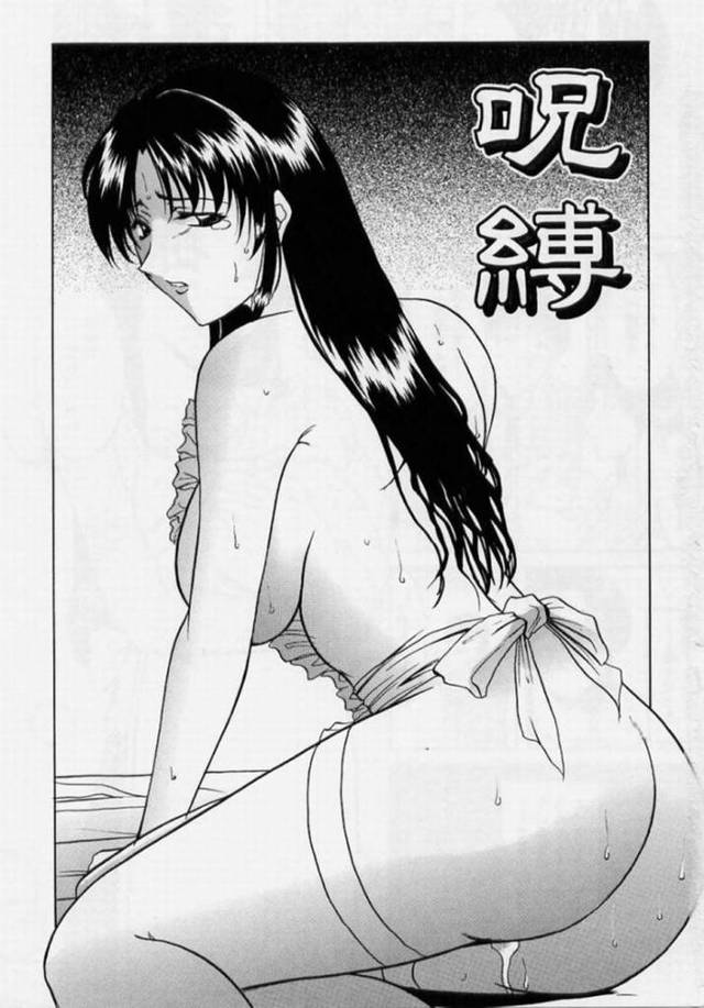 【エロ漫画】旦那と幸せな新婚生活を送る中で過去のAV出演で男から脅迫を受ける人妻は激しい中出しSEXから輪姦までのハード作品を撮られれて性奴隷堕ちする！【星野竜一/呪縛】