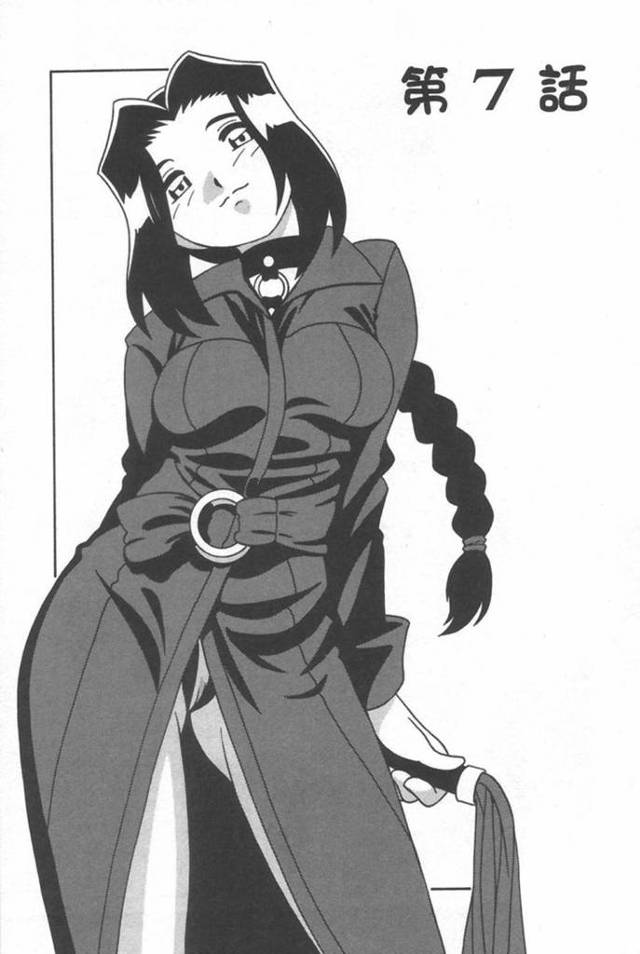 【エロ漫画】SM漫画のネタ作りのためにムチでSMプレイを要求するドM女…漫画家にバイブ責めされてどんどん要求しちゃって連続中出しセックスに発展！【O.RI：こみっくめーかー 第7話】