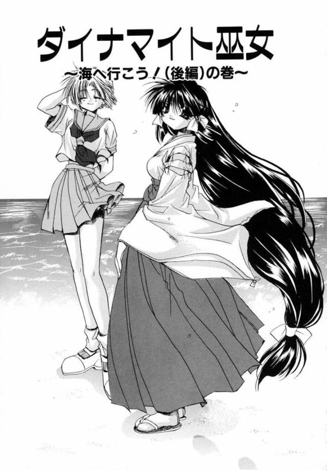 【エロ漫画】ご主人さまに誘われて実家に帰省して一緒に海に行くアンドロイド巫女は青姦いちゃラブSEXで何度もイッてしまう！【龍牙翔/ダイナマイト巫女〜海へ行こう！（後編）の巻〜】