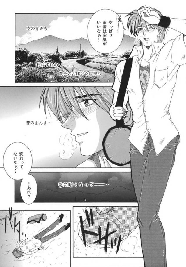 黒髪巨乳のおとなしい美人シスター…介抱した男性を好きになり、懺悔に来たその男性に告白され、そのまま教会で生ハメ中出しいちゃラブセックス！【安原司：我伝淫水　コイノニア】