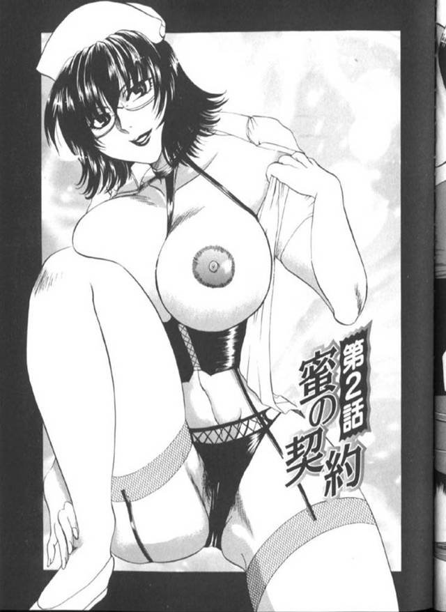 【エロ漫画】淫乱黒髪ショートカットのメガネっ娘ナース…エロい下着で先生を誘惑し、ザーメンをぶっかけられ生ハメ中出しセックスする！