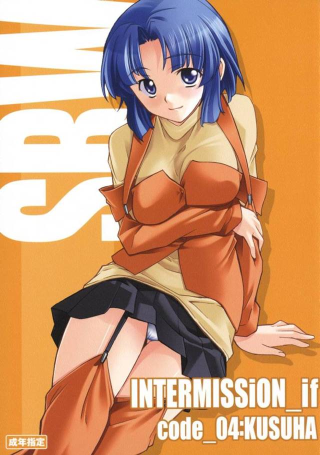 【エロ漫画】欲情した軍人達に襲われてしまった看護兵のクスハ。取り囲まれて無理矢理押し倒された彼女はカメラを回された状態でフェラさせられたり、同時にチンポを挿入されて処女を奪われたりと集団レイプを受ける！