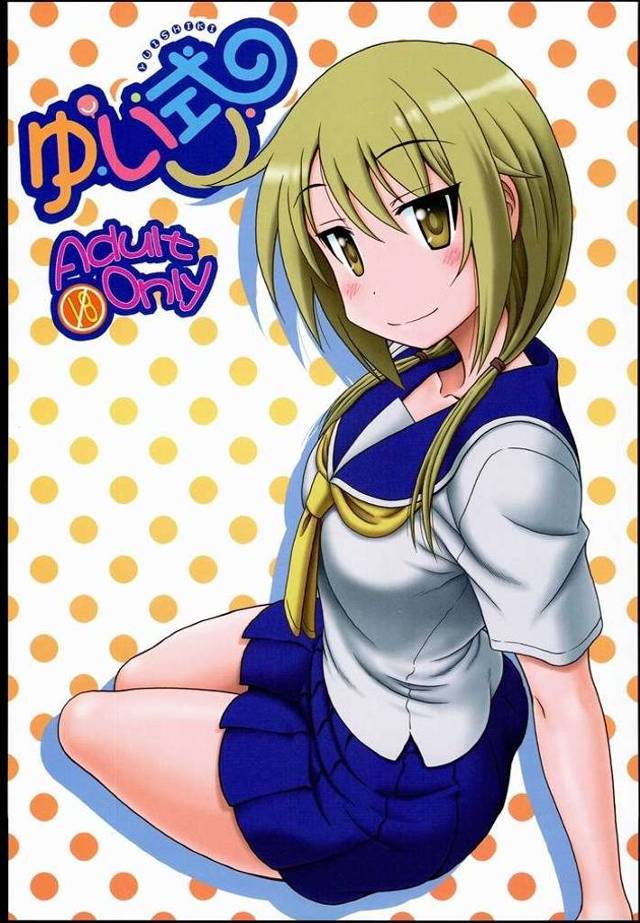 【ゆゆ式】唯ちゃん痴漢に拉致され強姦!その時の感覚が忘れられず求めてしまう…【無料同人誌】