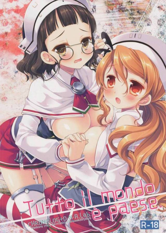 【エロ漫画】2人きりの提督室で提督に欲情されてしまった間宮。まんざらでもない彼女は彼のされるがままとなってしまい、乳首責めや手マンなどを全身を愛撫された挙げ句、そのまま着衣ハメ！