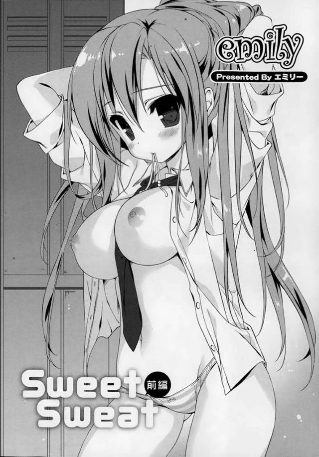 後輩男子とボールの打ち合いをして負けてしまい、エッチすることになってしまった美少女テニス部JK…乳首や陰部を弄られて濡れまくり、激しい生ハメ中出しイチャラブセックスしてトロ顔アクメ【emily：sweet sweet前編】