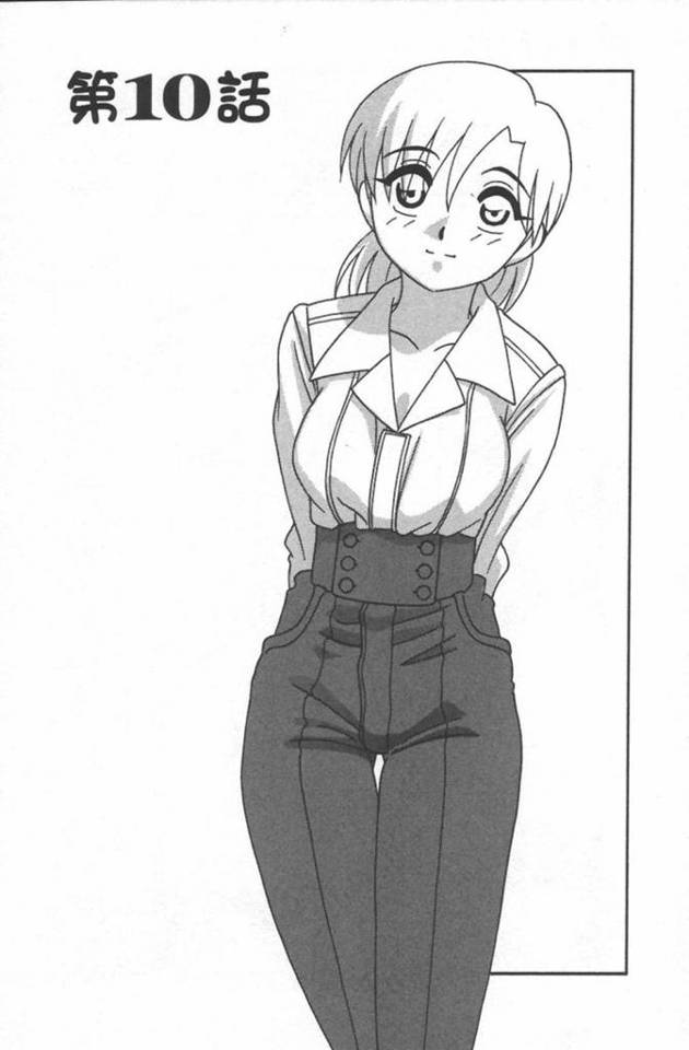 【エロ漫画】好きな後輩の男に再びの告白をしてみる女…自分リードでキスして射精してもフェラを続けてのいちゃラブSEXを楽しむ！【O.RI：こみっくめーかー 第10話】