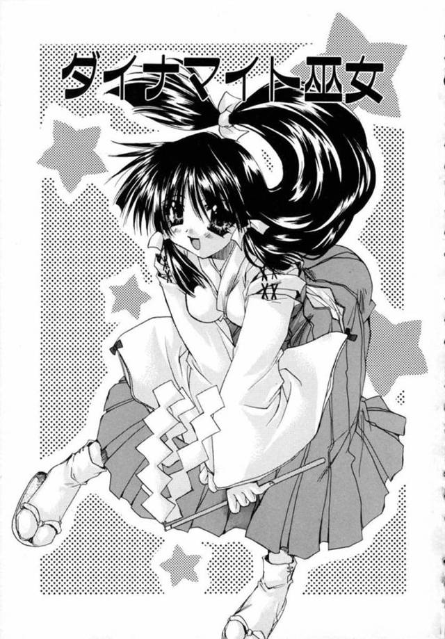 【エロ漫画】巫女募集のお寺にアルバイトとして現れたアンドロイド型のロリ娘の騎乗位で一緒に気持ちよくなっちゃう中出し逆レイプ！【龍牙翔：ダイナマイト巫女】