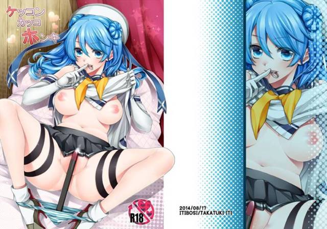 【エロ漫画】既成事実を作ろうと、ベッドに縛って襲いかかる浦風。発情した彼女は彼を独り占めしようとそのまま戸惑う彼にお構い無しで騎乗位でチンポを生挿入して逆レイプセックスする！