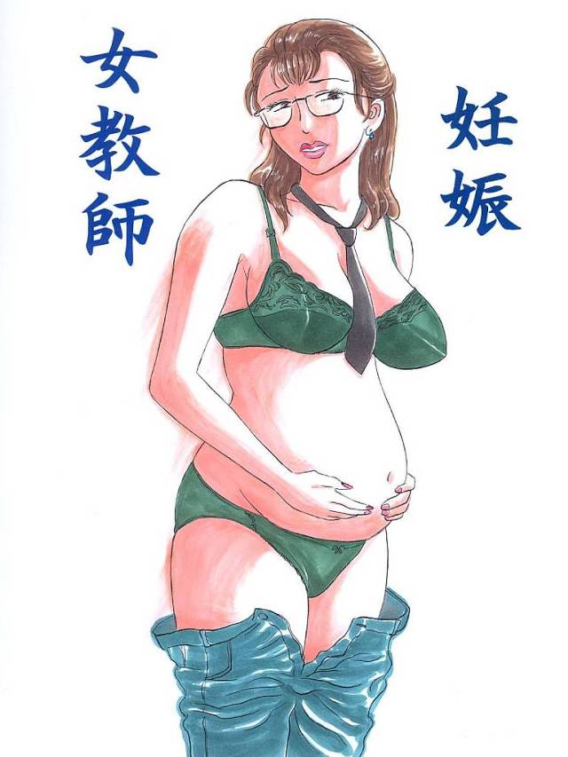 【妊婦エロ漫画】黒髪巨乳の妊婦は援交で中出しされてしまう。今度は、別の男と援交をし、男のおちんぽをしゃぶりバックで生ハメ中出し！【武羅淫怒我帝】