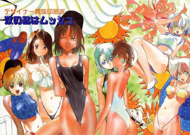 【エロ漫画】デザイナーの男にエロ水着を着せられてしまったスレンダーお姉さん。彼女はパツパツの水着で身体を締め付けられて敏感にさせられてしまい、彼に流されて生ハメセックスしてしまう！