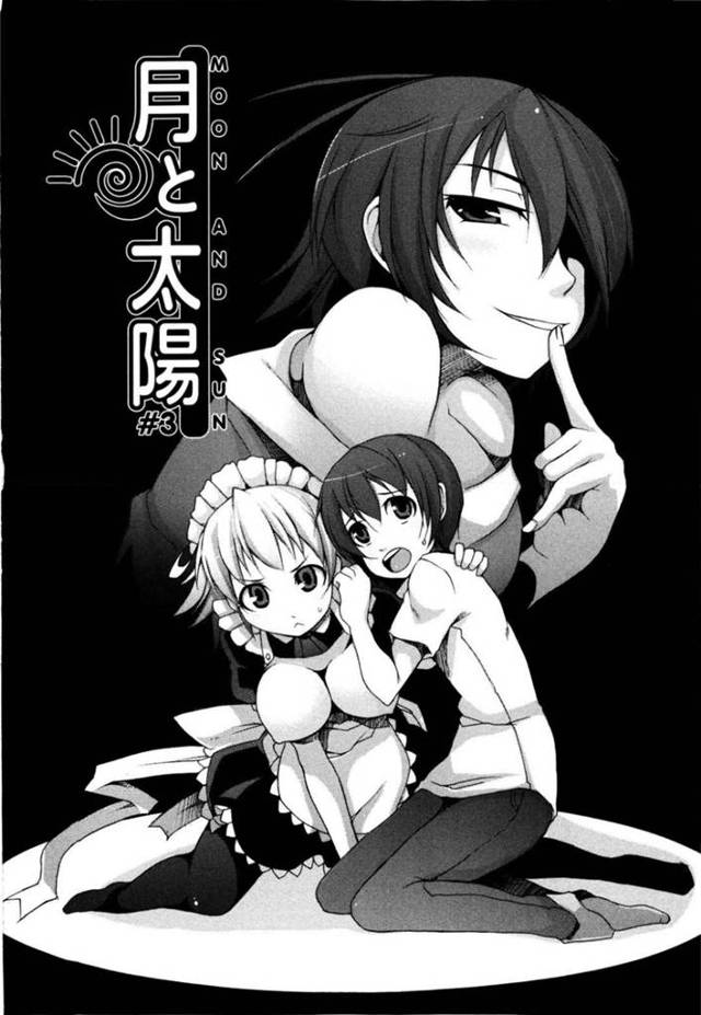 【エロ漫画】主人公を取り合うようにエッチな事をするメイドのお姉さん達…彼女たちは彼に手コキやフェラなどをした後、騎乗位や正常位で中出し3Pセックス！