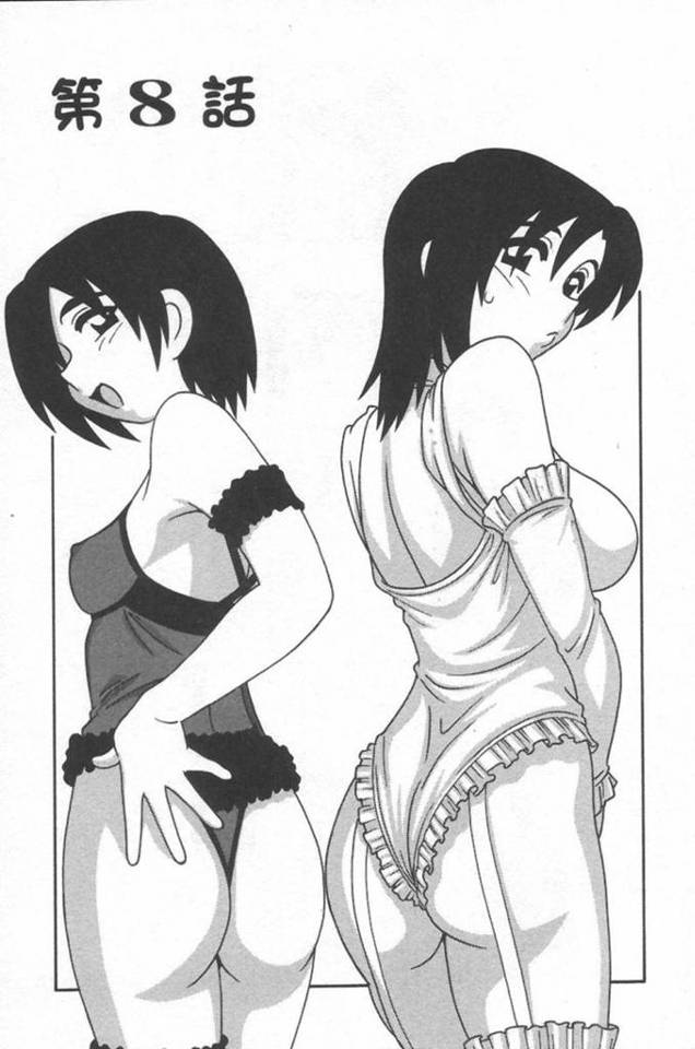 【エロ漫画】エロ漫画家を2人で逆レイプしちゃうレズ姉妹…Wフェラチオでギンギンにさせたアソコに跨っての連続中出しセックス！【O.RI：こみっくめーかー 第8話】