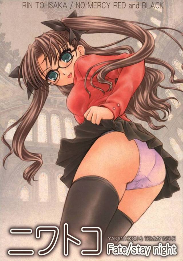 【エロ漫画】欲求不満な桜に誘われた士郎はイチャラブセックスでアクメさせる【いのうえとみい】