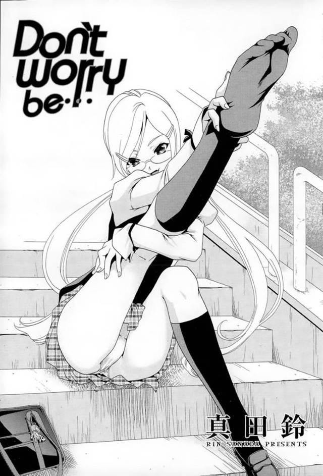 保健室のベッドで好きな男子とキスしたあと身体を求められたメガネ美少女JK…手マンやクンニされて濡れまくり、激しい生ハメイチャラブ初セックスしてトロ顔アクメ【真田鈴：Don’t Worry be…】