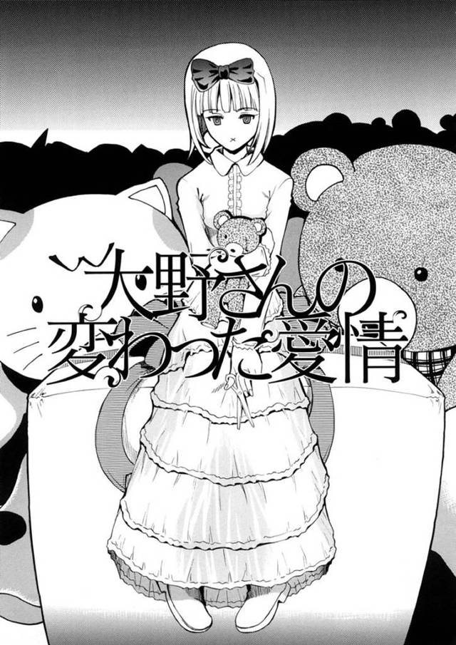 デート中に男を誘惑してトイレに連れ込むスレンダーお嬢様…見かけに反して淫乱な彼女は彼に正常位やバックなどの体位で生ハメ中出しセックスさせる！