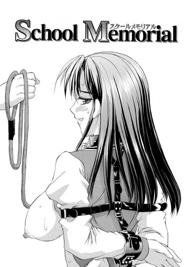 変態教師からエッチな調教を受け続けるドMな清楚系JK…彼女は彼に縄で拘束されてバイブ責めされたり、スパンキングされたりした後、バックで中出しセックスさせられて不覚にも感じてしまう！【水ようかん:School Memorial】