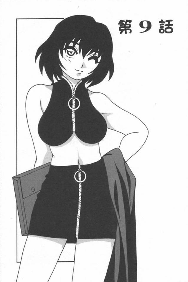 【エロ漫画】狙った男性漫画家を引き抜きのためにラブホに連れて行く敏腕お姉さん…チンコを取り出して有無も言わせずにフェラを始める枕営業セックスで気持ちよくなっちゃう！【O.RI：こみっくわーかー 第9話】