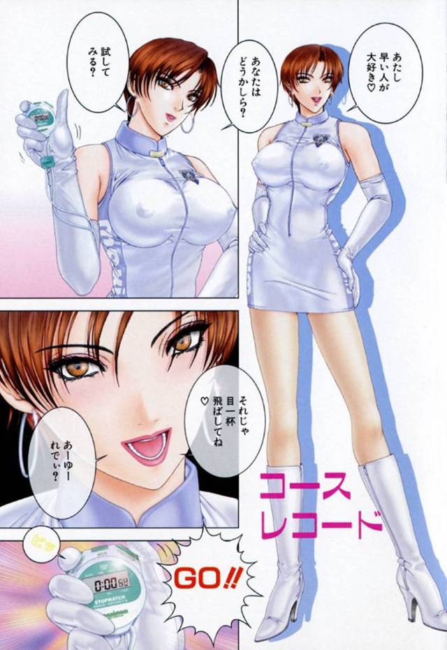 【エロ漫画】早漏専門風俗で客の男にご奉仕エッチをする風俗嬢のお姉さん…絶倫で早漏な彼に彼女はフェラや手コキで射精させた後、正常位やバックなどの体位で再びぶっかけ射精をさせる！