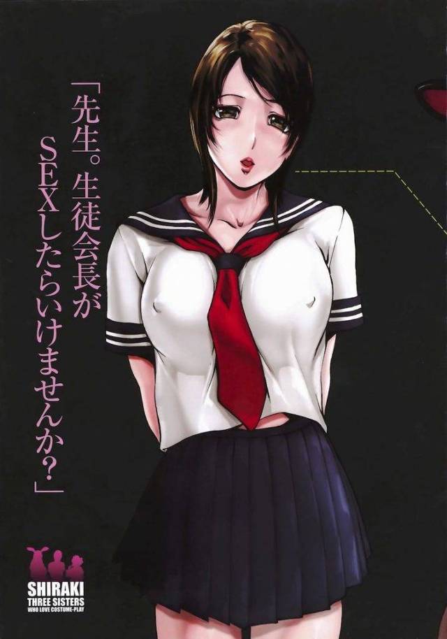 【エロ漫画】爆乳JK生徒会長を脅して、みんなで輪したる！先生とラブホになんか、行くからだよ！よし先生にハメ写、送っちゃえ！女子高生・脅迫輪姦アダルト漫画！【LINDA】