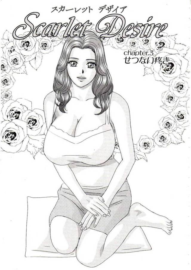 【エロ漫画】海外出張から帰国した夫と久々にイチャラブセックスしまくる爆乳美人母。自分に想いを募らせる息子が覗いているとは知らずに69でフェラやクンニに興奮し、激しい生ハメイチャラブセックスしてイキまくる！