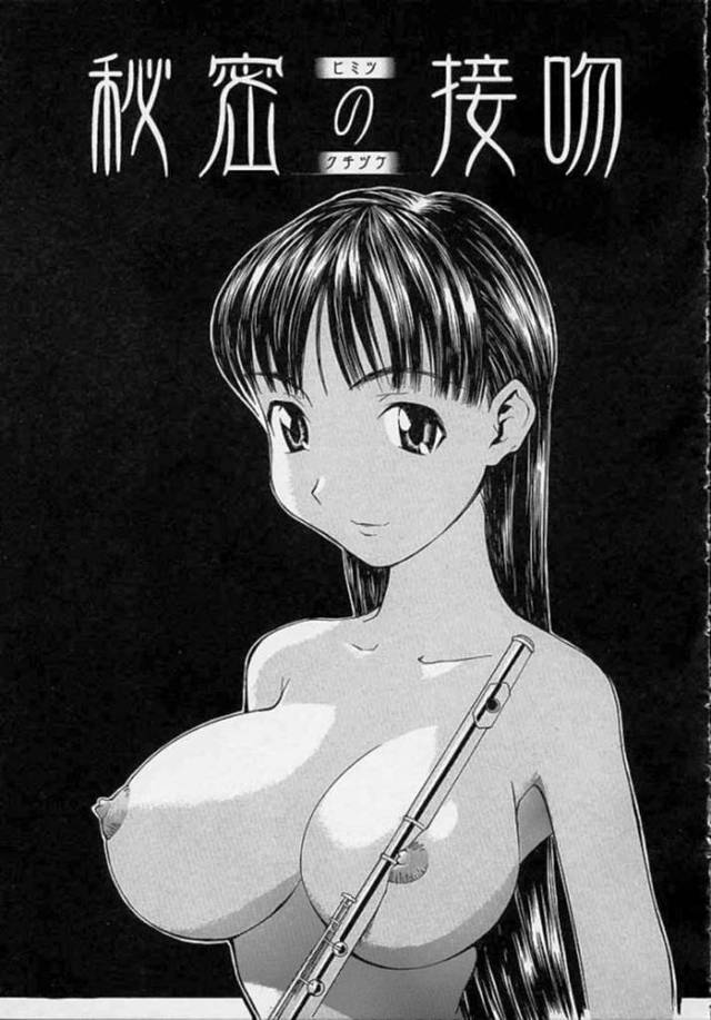 【エロ漫画】同級生の男子とこっそり学校でエッチする清楚系JK…見かけに反して積極的な彼女は彼にフェラしたり、騎乗位で中出しまでもさせる！